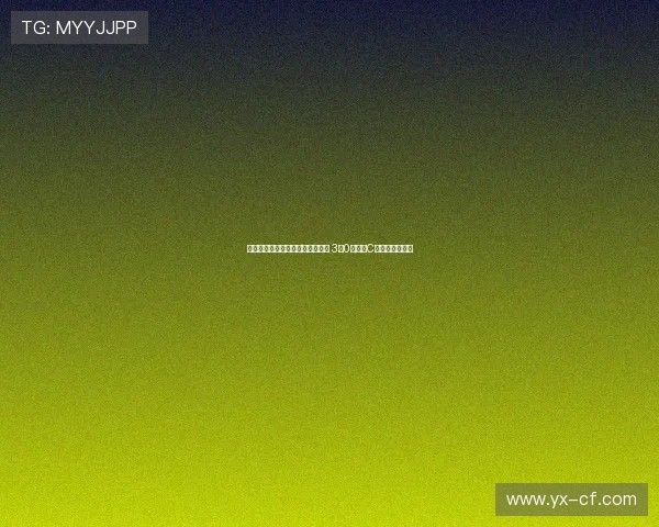 美洲杯多米尼加男篮险胜尼加拉瓜 3胜0负荣登C组第一晋级八强